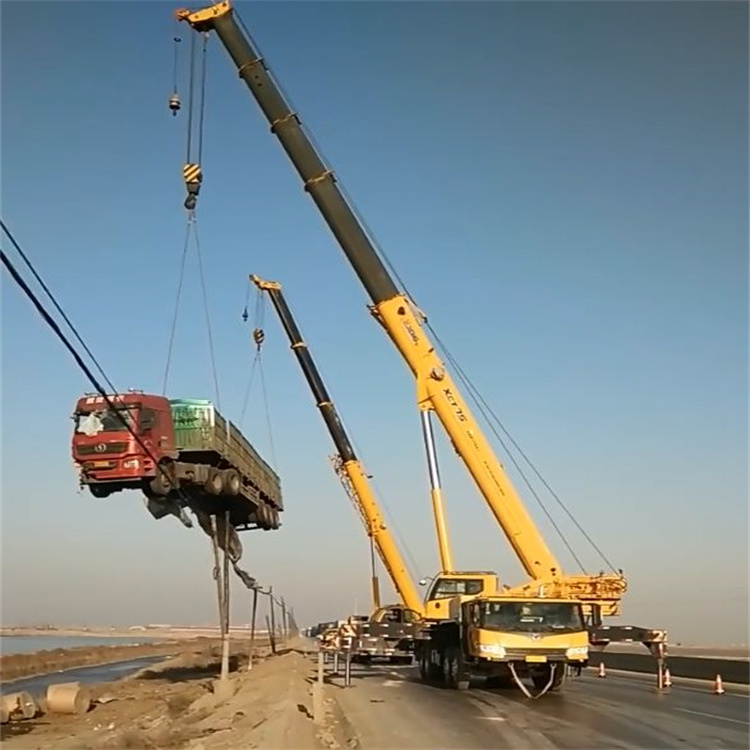 乐业汽车吊车救援多少钱